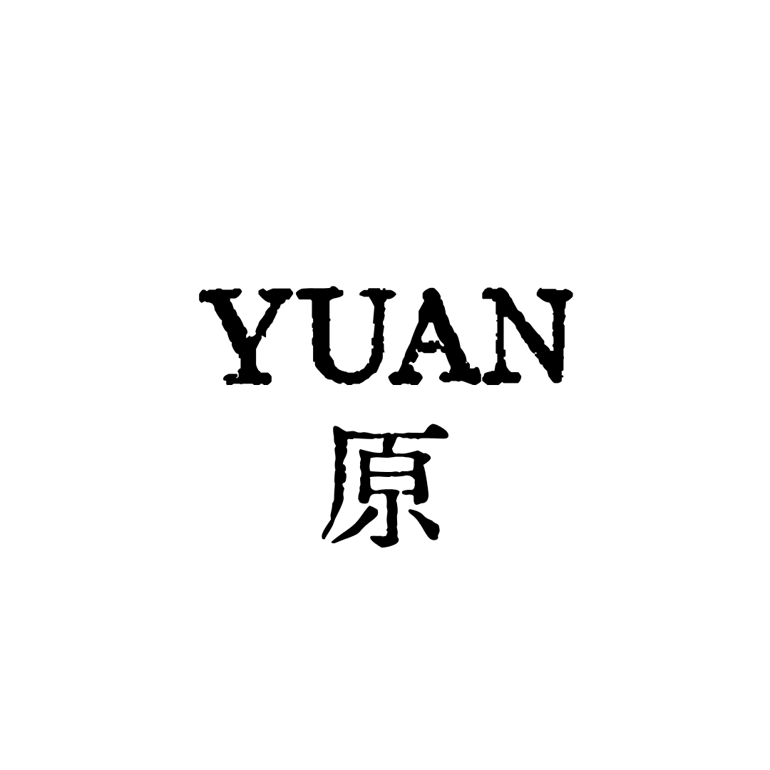 YUAN